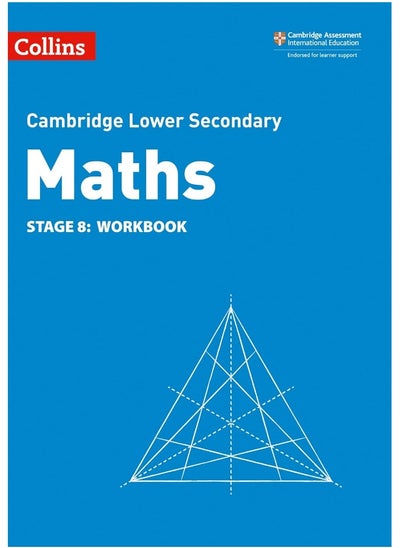 اشتري Lower Secondary Maths Workbook: Stage 8 في الامارات