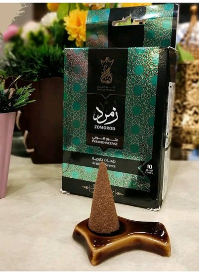 Buy Emerald incense from Ansam, 10 cones in Egypt