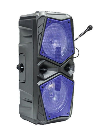 Buy Subwoofer equipped with Bluetooth technology - memory card port - USB port and remote model ZR-860S in Egypt