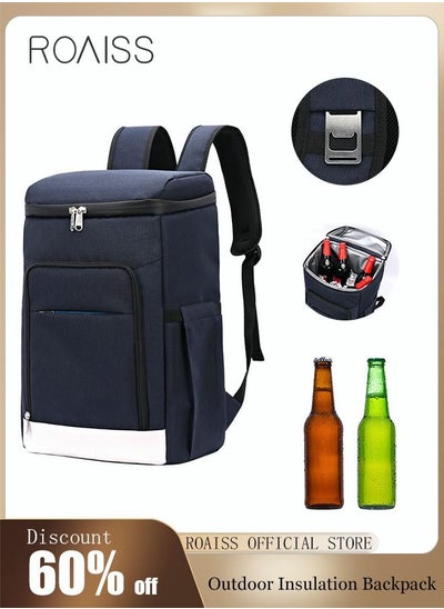 Buy Outdoor 27 Cans Cooler Backpack Insulated Bag with Bottle Opener Waterproof Oxford Ice Refrigerated Fresh-keeping for Men Women Picnic/BBQ/Beach/Lunch Dark Blue in UAE