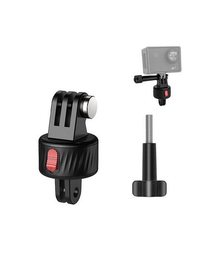 اشتري Magnetic Suction Adapter Tripod Adapter Quick Release Base Mount Action Camera Accessories Screws Free with GoPro Magnetic Base Compatible with GoPro11/10/9/8/7 Insta 360 AKASO DJI Action Camera في السعودية