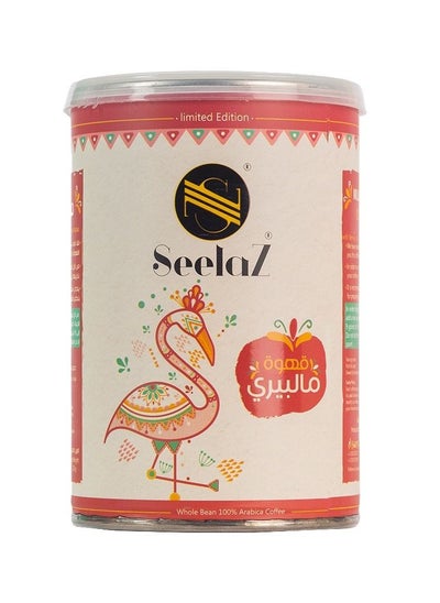 Buy Seelaz Mulberry Coffee in Egypt