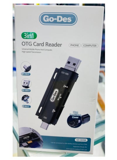 Buy OTG CARD READER 3IN1 in UAE