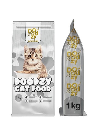 Buy Premium cat Dry food  1KG in Egypt