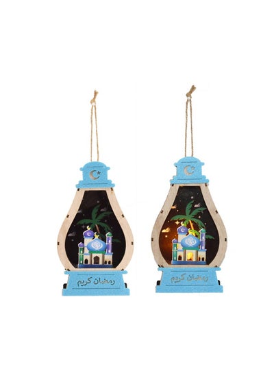 اشتري Ramadan Kareem Wooden Lantern With Light 4x17.5cm of Cozy Brilliance في الامارات