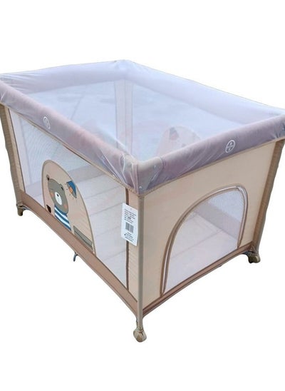 اشتري Comfortable Breathable Rich Unique Detailing Hygenic And Safe Baby Cot - Beige في السعودية