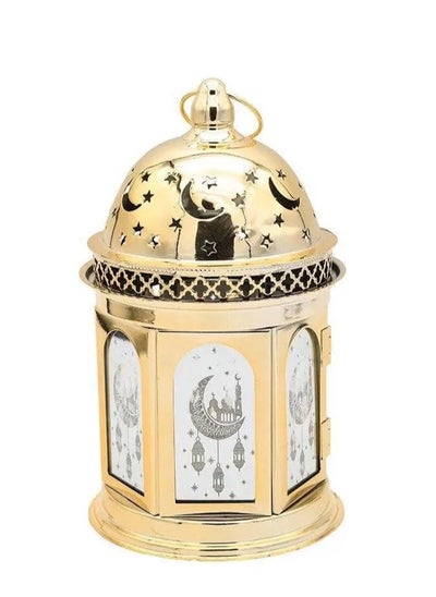 Buy Ramadan Lantern Metal Golden Light Imported 21cm in Egypt