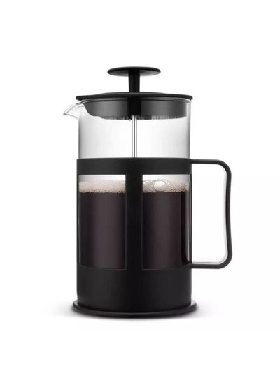 Buy Coffee Press – Enjoy American Coffee in Minutes! in Egypt