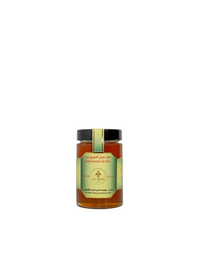 Buy Kashmiri Sidr Mountain Honey First Class - 500 gm in UAE