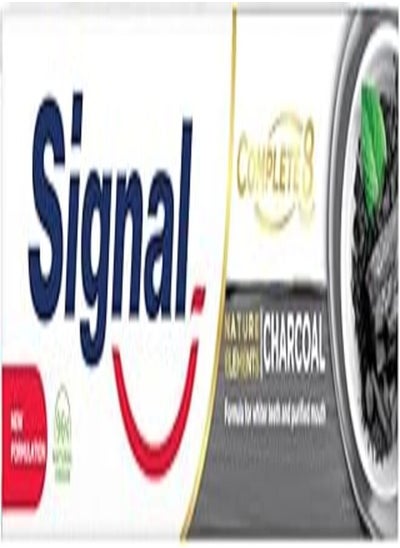 اشتري Signal complete 8 charcoal white and detox toothpaste - 100 ml في مصر