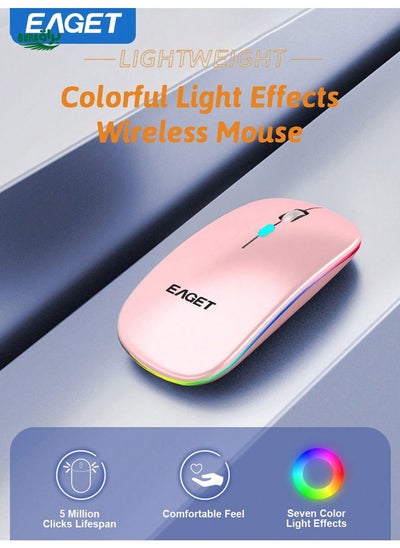 Buy EAGET Portable Silent Wireless Mouse 2.4G Led Light Compatible With Laptop And Tablet Dual Mode Wireless Mouse 7-Color RGB Backlit Battery-Operated Wireless Mouse in UAE