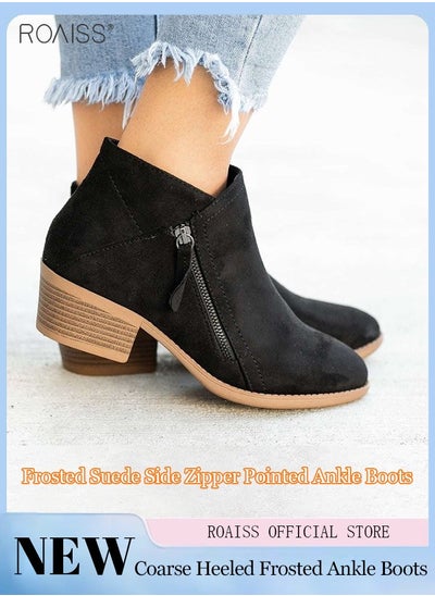 Buy Women's Fashionable Suede Ankle Boots Classic Pointed Boots With Zipper At Both Sides And Thick Heel Boots With Cork Soles In Autumn And Winter in UAE