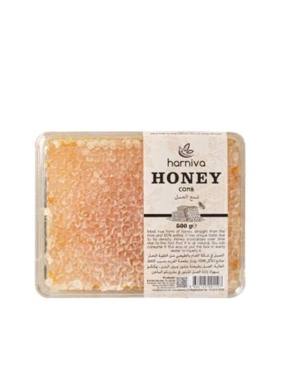 Buy Harniva Honey Comb (250gm) in UAE