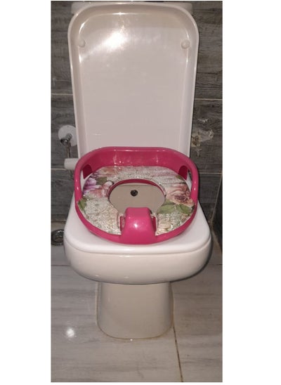 اشتري A Padded Potty For Children With Two Hands Placed On The Bathroom Base - Multi-Colored في مصر