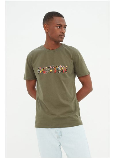 اشتري Man T-Shirt Khaki في مصر