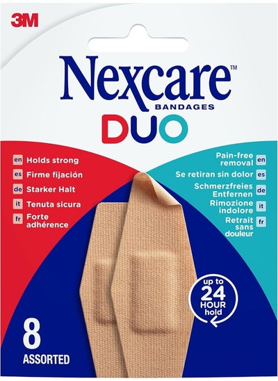 اشتري Duo Plasters Assorted 8 Per Pack One Size في الامارات