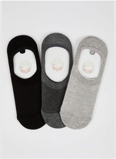 Buy 3 Pack Basic Footies in Saudi Arabia