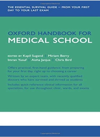 Buy Oxford Handbook for Medical School in UAE