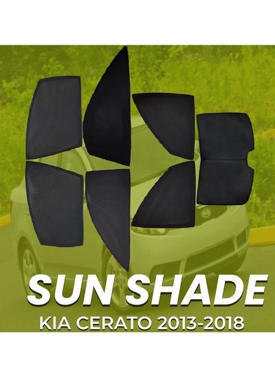 Buy KIA CERATO 2013-2018 High-Quality Car Sunshade All Side Sunshade UV and Heat Protection Front Back Sides Sun Shades in Saudi Arabia