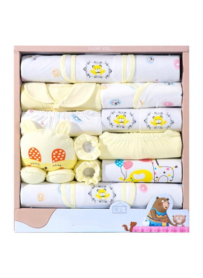 اشتري 18pcs Baby Gift Box Newborn Spring and Autumn Clothing في الامارات