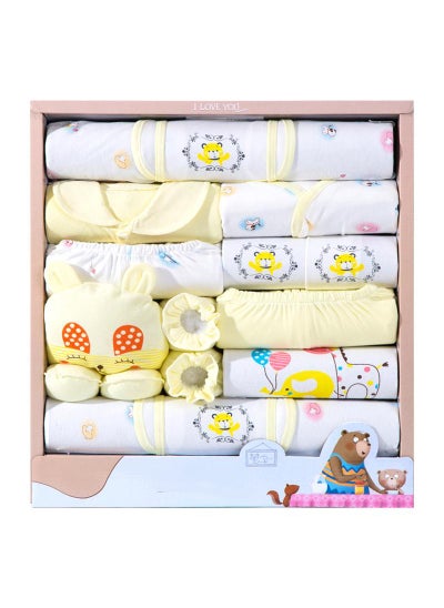 اشتري 18pcs Baby Gift Box Newborn Spring and Autumn Clothing في الامارات