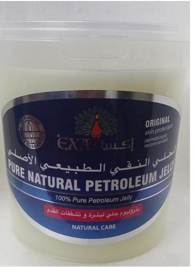 Buy Pure Natural Jelly for Skin and Cracked Feet 1000ml in Saudi Arabia