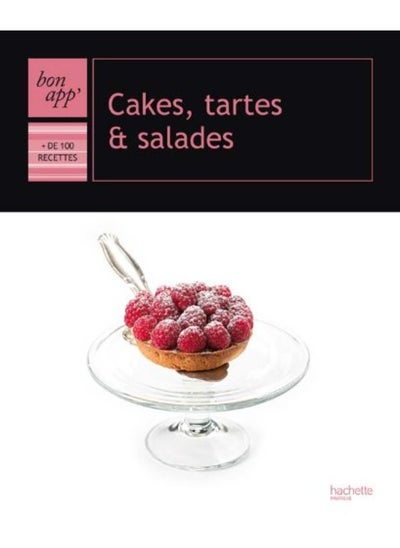 اشتري Cakes, Tartes et Salades في الامارات