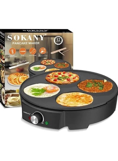 Buy Sokany Electric Pancake Maker - SK 1003 in Egypt