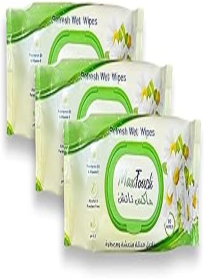 Buy MaxTouch Wet Wipes (3 Packs Refreshing Wipes - 80 Wipes Per Pack) in Egypt