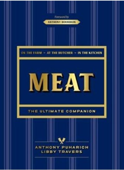 اشتري Meat : The ultimate companion في السعودية