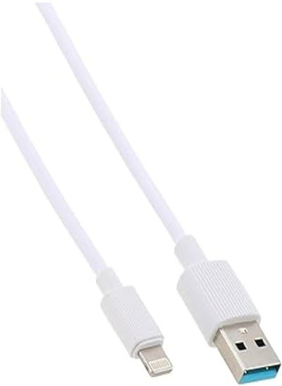 Buy Celebrat cb-09i Cable lightning charging Containing Speed High and Data transfer For Multi Devices 1 m - White in Egypt