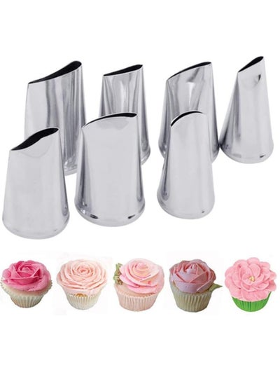 Buy 7 Pcs Cake Piping Tips Pastry Nozzle,Portable Stainless Steel Cake Decorating Tips Set Cream Icing Piping Fondant Rose Pastry Tools Piping Tips in Saudi Arabia