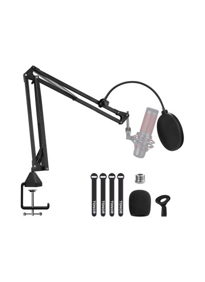 Buy Microphone Arm Stand, TONOR Adjustable Suspension Boom Scissor Mic Stand with Pop Filter, 3/8" to 5/8" Adapter, Mic Clip, Upgraded Heavy Duty Clamp for Hyperx Blue Yeti Rode Elgato etc. Mics (T20) in UAE