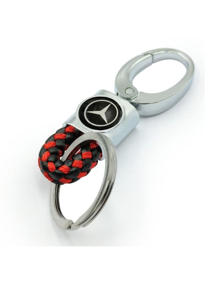 Buy Metal Mercedes Benz Keychain With Easy To Attach Lobster Clasp And Logo Design in Saudi Arabia