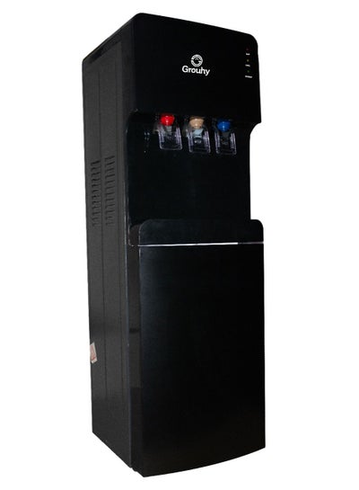 Buy The hot and cold water tank is made of stainless steel with a cabinet GKU3WDCBT in Egypt