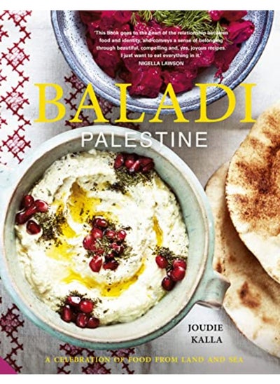 اشتري Baladi: Palestine - a celebration of food from land and sea في الامارات