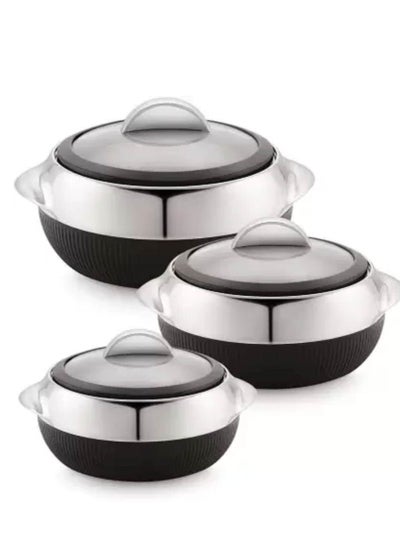 اشتري Linea Insulated Hot Pot 3pc Set (600+1100+1700) في السعودية