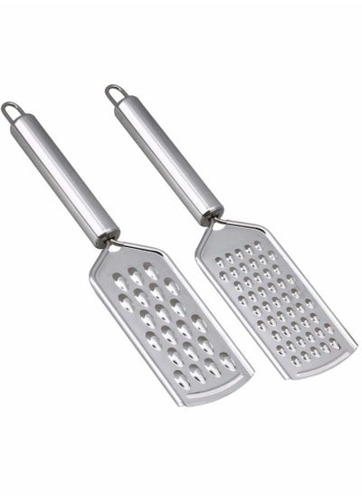 اشتري Grater, Cheese Grater Fine Grater for Kitchen with Handle and Razor-Sharp Stainless Steel Blade and for Chocolate, Cheese, Carrot, Ginger, Coconut, Nuts 2PCS في الامارات