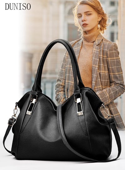 اشتري Women's Fashion Handbag Faux Leather Crossbody Bag For Women Large Capacity Tote Bags Top Handle Satchel Fashionable Travel Shoulder Bag For Ladies في الامارات