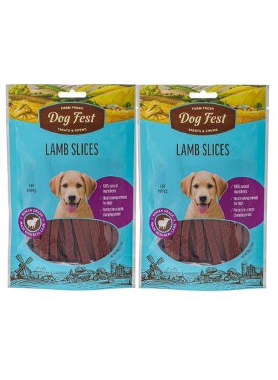 اشتري Lamb Slices Perfect Treats For Puppies 2X90g في الامارات