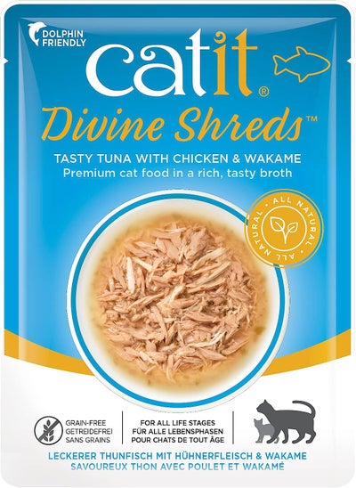 Buy Divine Shreds Tasty Tuna with Chicken & Wakame 75g in UAE