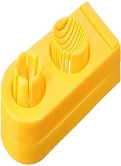 Buy ElYassin 2 in 1 plastic egg cutter, 9 x 21 cm - colors vary in Egypt