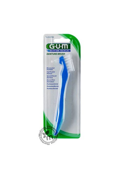 اشتري Gum Denture Brush 201 M في الامارات