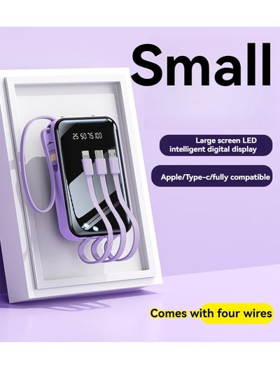 Buy New self-contained fast charging power bank 20000 mAh large capacity compact portable mirror power bank (purple) in UAE