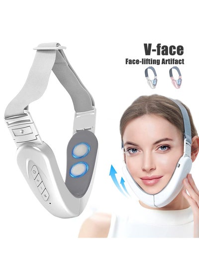 Facial Slimming Machine V Face Massager, Double Chin Reducer, 6 Modes ...