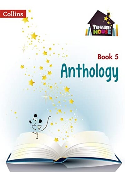 اشتري Anthology Year 5 في الامارات