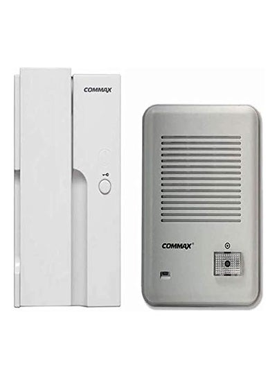 Buy Intercom Panel With Audio Headset Dp-2S/Dr-201D, White in Egypt