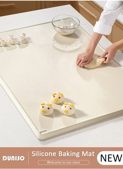 اشتري Silicone Baking Mat for Rolling Dough, Large Silicone Dough Mat, Non Slip Waterproof Silicone Pastry Mat, Reusable Non Stick Baking Mat for Cookies, Bread, Pizza, Fondant في الامارات