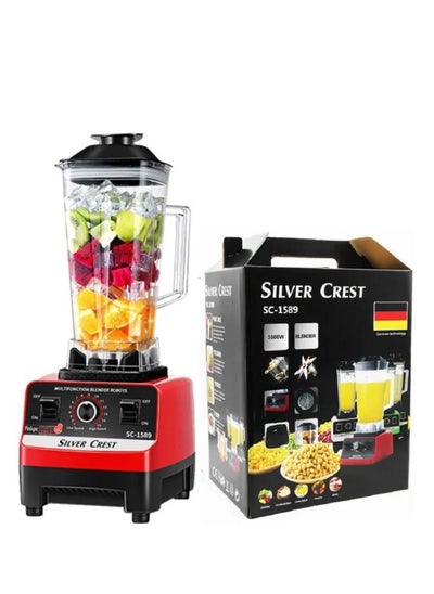 Buy 2.5L Large Capacity Multifunctional Household Blender in UAE