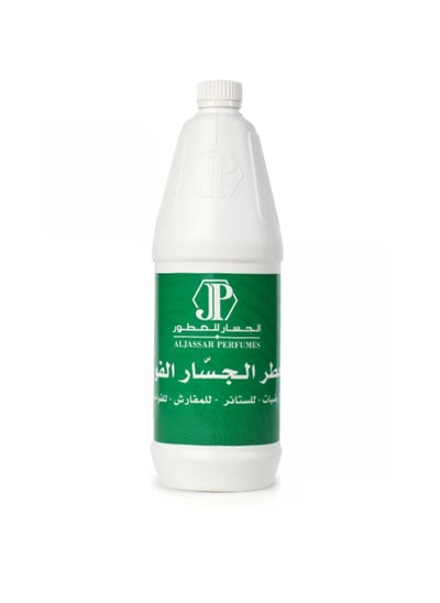 Buy AlJassar AlFawah Freshener for Floors Curtains Dedding and Diffusers green 1 liter in Saudi Arabia